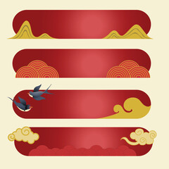 Chinese,  Asian , japanese , korean,  blank  borders , label , tag , banner , new year celebration. oriental , traditional , antique concept. vector isolated vector illustration