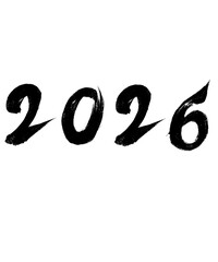 new year 2026 , happy Christmas