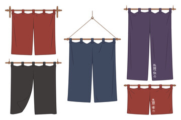 A collection of Japanese noren curtains hangs against a white background, showcasing their cultural significance.