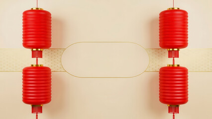 Four bright red traditional chinese lanterns hanging vertically in pairs against a neutral background