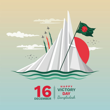 16 December Victory Day of Bangladesh illustration featuring the national memorial, flag, and bold patriotic lettering, ideal for national holiday designs including stickers, greeting cards, banners, 