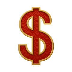 Obraz premium PNG Decorative dollar sign illustration.