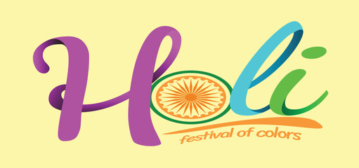 Happy Holi Calligraphy on Grunge Ink Splash Vector: Dynamic Festival of Colors Greeting Card or Banner Design Element, vector illustration.