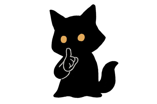 Mysterious Fox Silhouette. Cute doodle silhouette of a mysterious figure whose outline subtly forms a fox&rsquo;s profile, glowing eyes