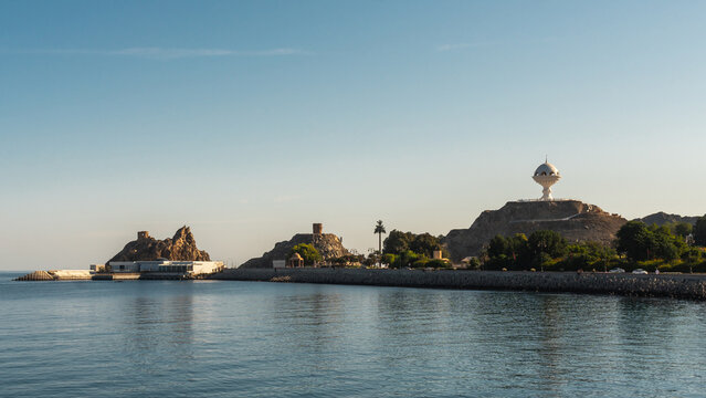 View of Mutrah Promenade in Muscat