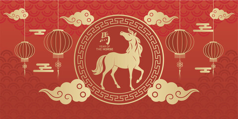 Happy Chinese New Year 2026. Horse zodiac sign on red background. Asian element and golden horse vector illustration
