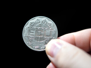 1991 2 1/2 Ecu Coin Featuring Erasmus of Rotterdam