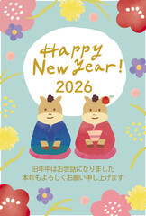 2026年年賀状テンプレート 馬の夫婦