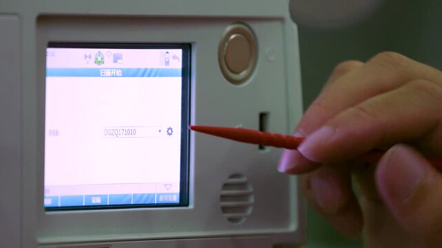 Fingertips Touching White Touchscreen Interface Close-up