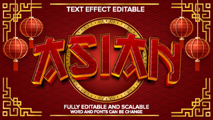 chinese text effect vector editable