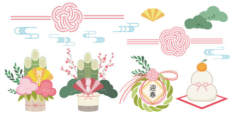 日本の正月・新年の飾りイラスト