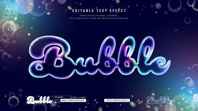 泡のような質感のデザインのテキスト。編集可能なグラフィックスタイルテンプレート。