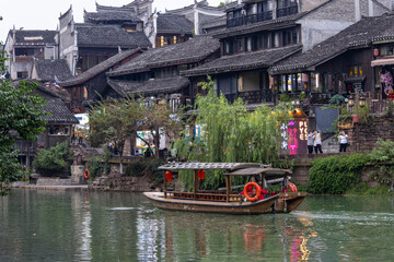 Obraz premium Fenghuang, Hunan, China. 11-04-2024. View of Fenghuang city in Hunan, China. 