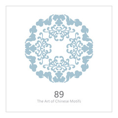 The Art of Chinese Motifs, Classic Chinese Ornaments, Chinese Decorative Arts