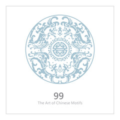 The Art of Chinese Motifs, Classic Chinese Ornaments, Chinese Decorative Arts