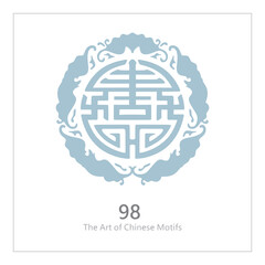 The Art of Chinese Motifs, Classic Chinese Ornaments, Chinese Decorative Arts