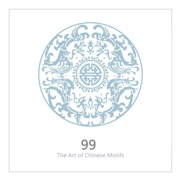 The Art of Chinese Motifs, Classic Chinese Ornaments, Chinese Decorative Arts
