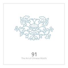 The Art of Chinese Motifs, Classic Chinese Ornaments, Chinese Decorative Arts