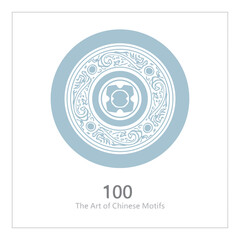 The Art of Chinese Motifs, Classic Chinese Ornaments, Chinese Decorative Arts