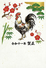 令和十一年酉年を彩る和風の鶏イラスト年賀状デザイン