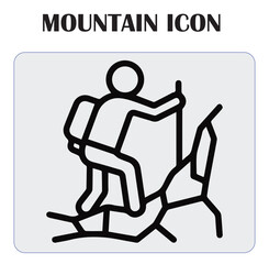 Minimal mountain icon vector illustration representing nature, adventure, outdoor travel, hiking, and landscape design elements.