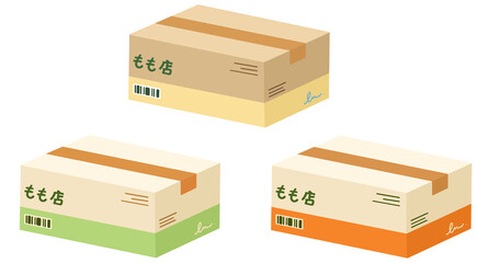 cute pastel box-food and stuff packed box and cardboard boxes on grocery store and shipping boxes set illustration collection on transparent background