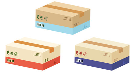 cute pastel and light brown food and stuff packed box on grocery store and shipping boxes set illustration collection on transparent background