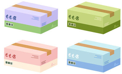cute pastel food and stuff packed boxes on grocery store-home shopping and shipping boxes set illustration collection on transparent background
