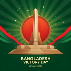 Gradient bangladesh victory day illustration | Free Vector