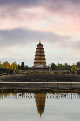 The Giant Wild Goose Pagoda at Xi'an at sunset. The Giant Wild Goose Pagoda or Big Wild Goose Pagoda is a monumental Buddhist pagoda located in southern Xi'an, Shaanxi, China.