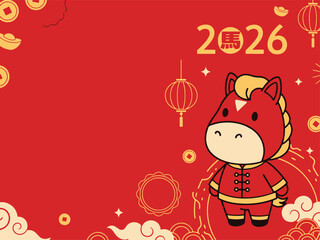 Cartoon style red horse with golden mane, wearing a traditional red and gold outfit, celebrating the Chinese New Year of the Horse in 2026.