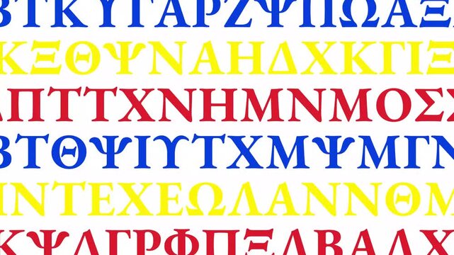 Randomly changing colourful Greek alphabets on white background. The display consists of random characters rather than full words. 4K motion graphics.