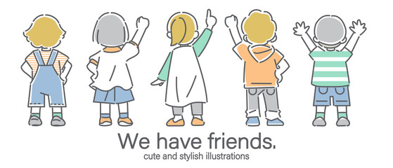A cute and stylish line drawing of children facing the future