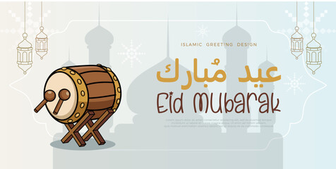 EID Mubarak banner design with drum and lantern decoration on white background