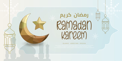 Ramadan Kareem banner design with crescent moon and star on white background