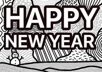 Happy New Year Doodle Coloring Sheet &ndash; Abstract Pop Art Design