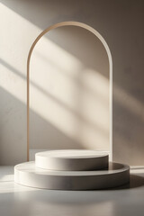 empty podium for exhibit in the grey interior