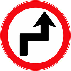 Sign that means : turn right and then turn left. 