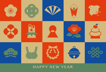 横向き_市松模様と縁起物のポストカード