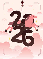 분홍색 2026년 붉은 말의 해 포스터