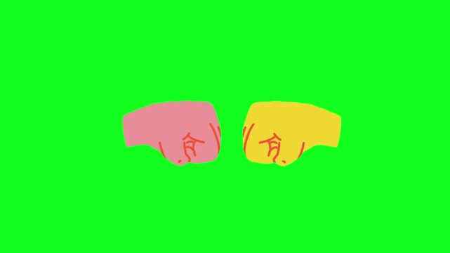 Fist bump animation