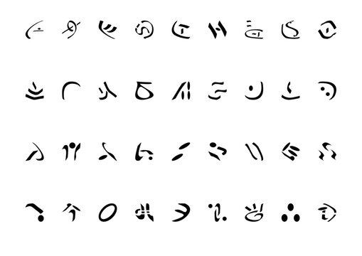 Imaginary symbols or alphabet character set. Set of fictional allien typefaces. Background illustration. Graphic resources.