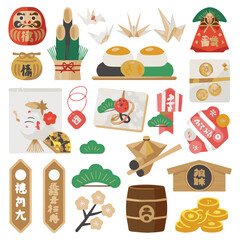 Chinese New Year Traditional Elements – Isolated Vector Set