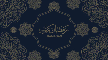 An elegant dark blue background with golden Islamic mandala patterns and 'Ramadan Kareem' calligraphy in a central frame, celebrating the holy month.