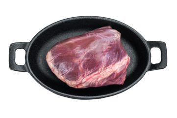 Fresh raw veal heart cooking featuring exposed muscle structure and smooth surface ideal for offal imagery.