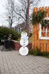 Christmas and New Year decorations in the city for the New Year 2026