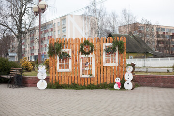 Christmas and New Year decorations in the city for the New Year 2026