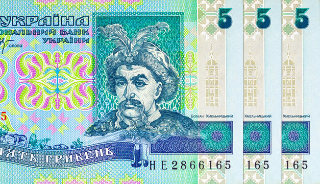 Fragment of a 5 hryvnia banknote with a portrait of Hetman Bohdan Khmelnytsky. Paper money of Ukraine.