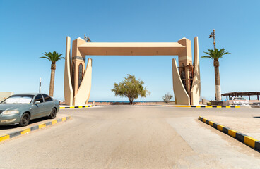 Entrance arch of the Sur Traditional Souk, a historic market in Sur, Sultanate of Oman