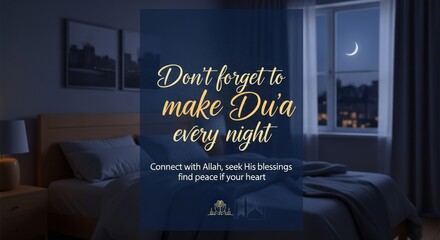 Cozy nighttime living room with a reminder to make Dua every night.